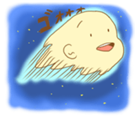 tender daily life sticker #6802362