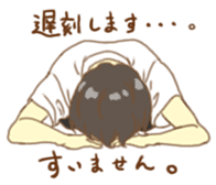 tender daily life sticker #6802364