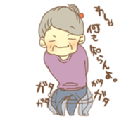 tender daily life sticker #6802366