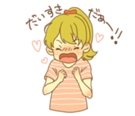 tender daily life sticker #6802367