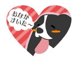 heart melted is Border Collie sticker #6802488