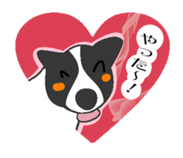 heart melted is Border Collie sticker #6802490