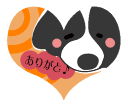 heart melted is Border Collie sticker #6802494