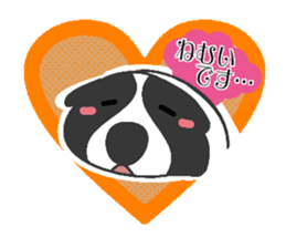 heart melted is Border Collie sticker #6802496