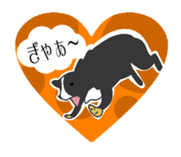 heart melted is Border Collie sticker #6802497