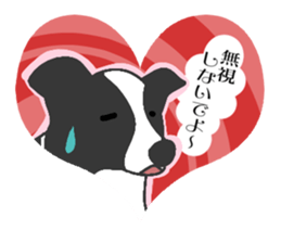 heart melted is Border Collie sticker #6802501
