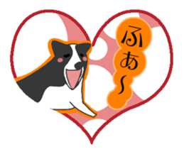 heart melted is Border Collie sticker #6802503