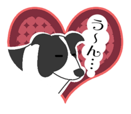 heart melted is Border Collie sticker #6802509