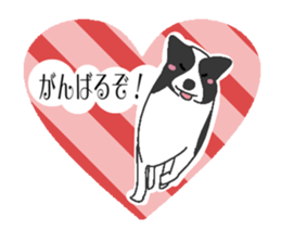 heart melted is Border Collie sticker #6802512