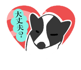 heart melted is Border Collie sticker #6802514