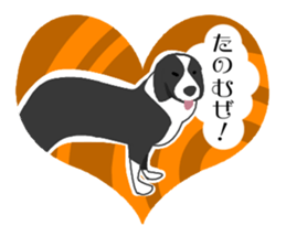 heart melted is Border Collie sticker #6802516