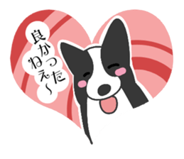 heart melted is Border Collie sticker #6802517