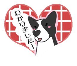 heart melted is Border Collie sticker #6802525