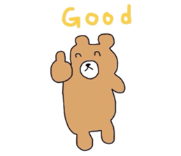 Animal paradise-English version- sticker #6802588