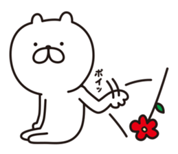 The bear told by a movement sticker #6802730