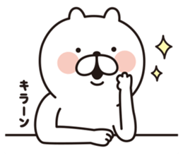 The bear told by a movement sticker #6802751