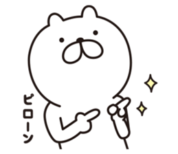 The bear told by a movement sticker #6802755