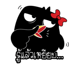 GaGa Crow sticker #6802772