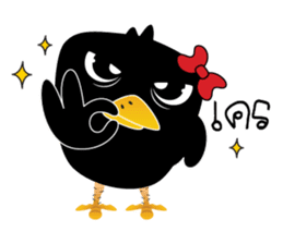 GaGa Crow sticker #6802775