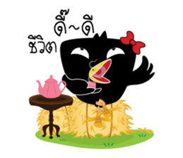 GaGa Crow sticker #6802778