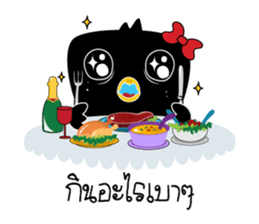 GaGa Crow sticker #6802780