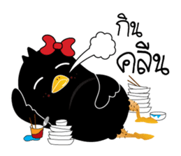 GaGa Crow sticker #6802782