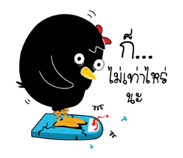 GaGa Crow sticker #6802783