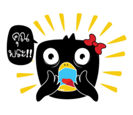 GaGa Crow sticker #6802784