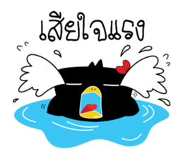 GaGa Crow sticker #6802785