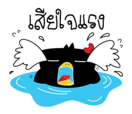 GaGa Crow sticker #6802785