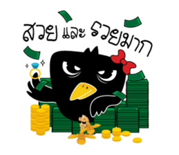 GaGa Crow sticker #6802794