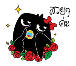 GaGa Crow sticker #6802795