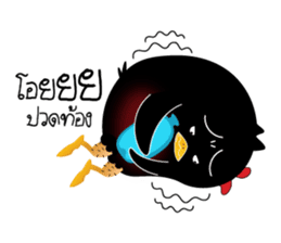 GaGa Crow sticker #6802798