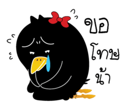 GaGa Crow sticker #6802799