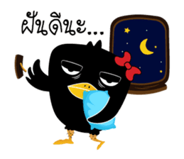 GaGa Crow sticker #6802804