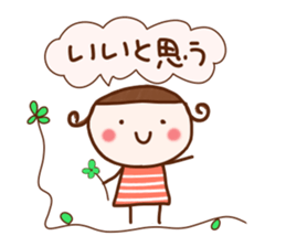 sumomo3 sticker #6802810