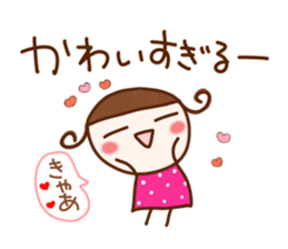 sumomo3 sticker #6802821