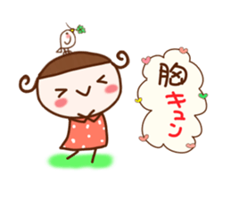 sumomo3 sticker #6802823