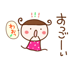 sumomo3 sticker #6802825