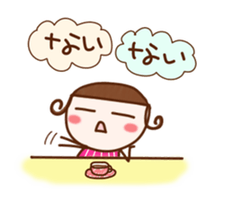 sumomo3 sticker #6802833