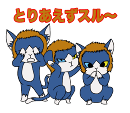 Vodka & Tequila sticker #6802890