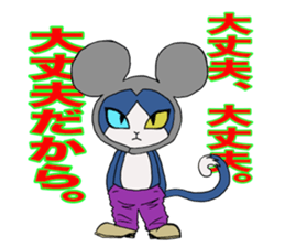 Vodka & Tequila sticker #6802895