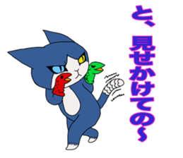 Vodka & Tequila sticker #6802902