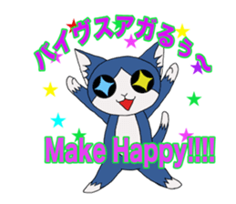 Vodka & Tequila sticker #6802904