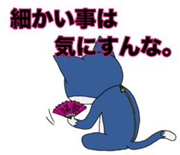 Vodka & Tequila sticker #6802905