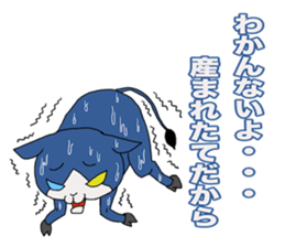 Vodka & Tequila sticker #6802910