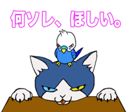 Vodka & Tequila sticker #6802915