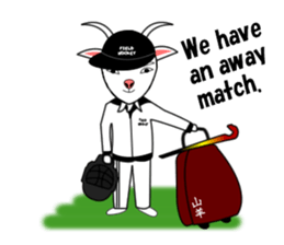 Sticker of Field Hockey Animals sticker #6802991