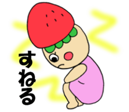 Juicy's Love Love Ver sticker #6803023