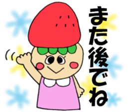 Juicy's Love Love Ver sticker #6803034